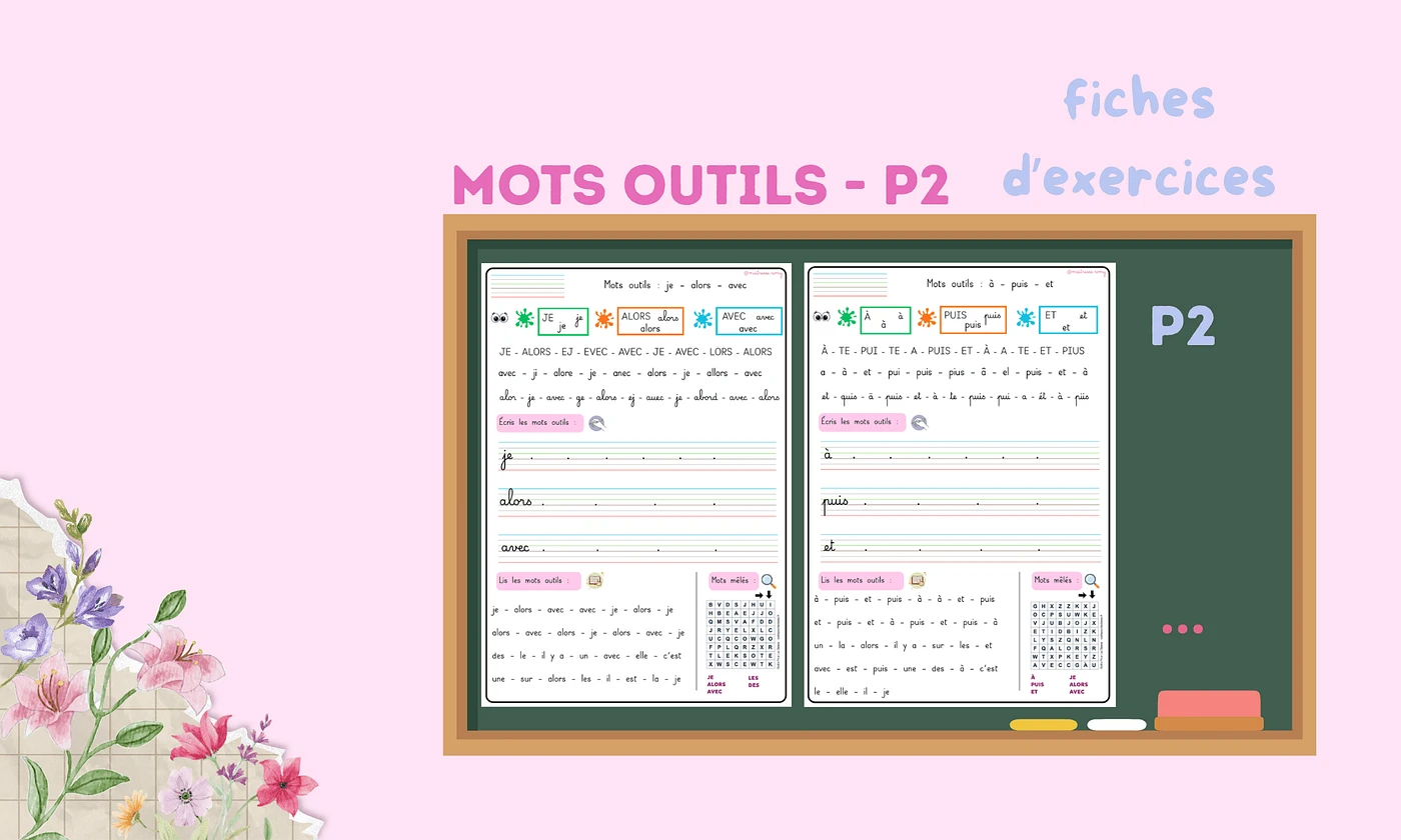 Aperçu 1 Mots outils Exercices MaitresseRomy