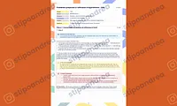 Aperçu problèmes maths à imprimer CM2
