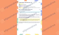 Aperçu problèmes maths à imprimer CE1