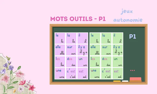 Aperçu Ateliers mots outils P1 Maitresse Romy 1